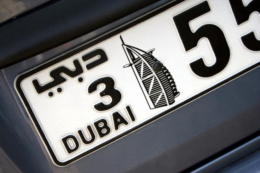 A Dubai license plate.