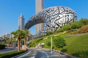 Stunning view of the Museum of the Future