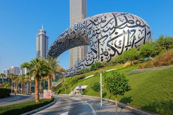 Stunning view of the Museum of the Future