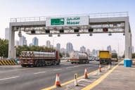 Masar truck gate in Sharjah.
