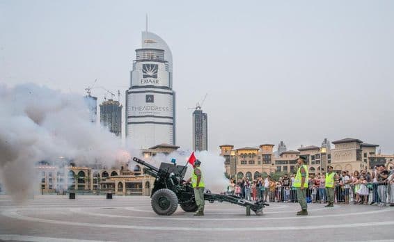 Cannon firing at sunset during the month of Ramadan.