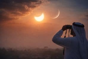 Dangerous crescent moon observation.