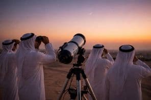 Observing the Ramadan crescent moon in the evening sky.