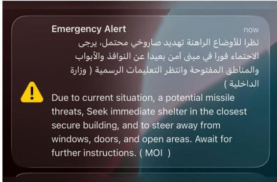 Urgent alert due to missile threat.