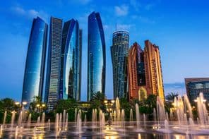 Etihad Towers in Abu Dhabi, United Arab Emirates