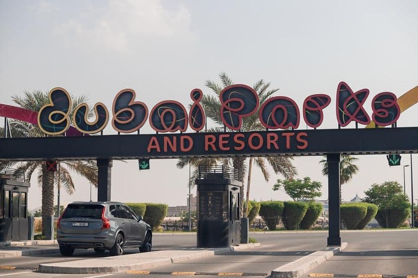 Entrance to Dubai Park and Resort