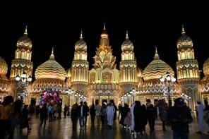 Dubai Global Village