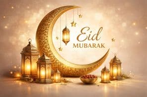 Golden crescent moon lantern festivity