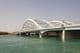 Al Maqta Bridge in Abu Dhabi, United Arab Emirates