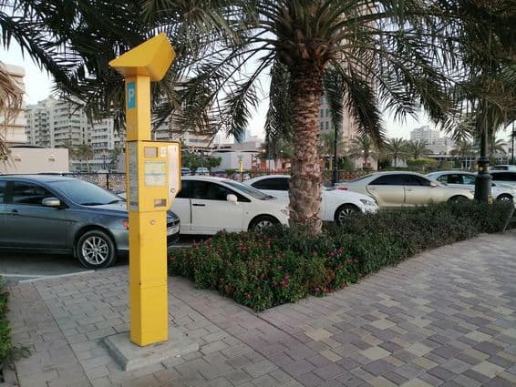 Parking meter of the Municipality of Sharjah.