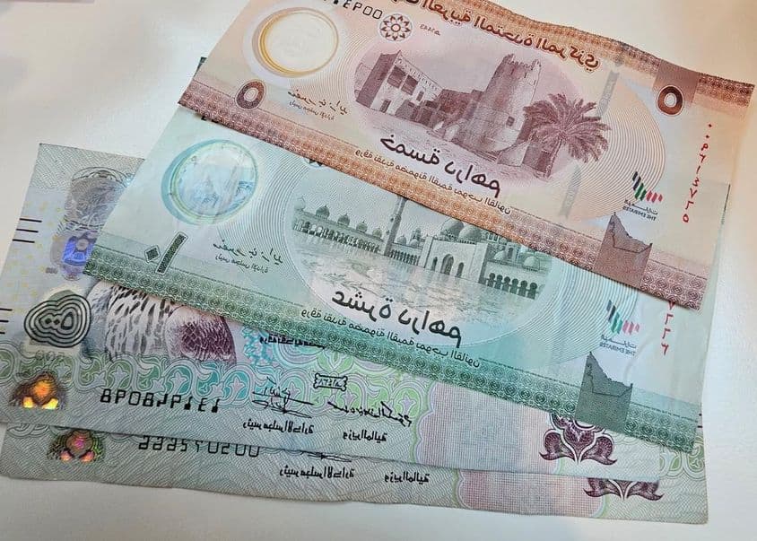 United Arab Emirates dirham paper banknotes