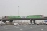 Sheikh Mohammed Bin Zayed Road connecting Dubai and Sharjah emirates.