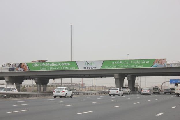 Sheikh Mohammed Bin Zayed Road connecting Dubai and Sharjah emirates.