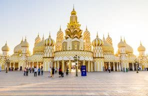 Dubai Global Village