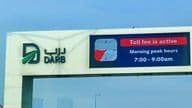 DARB toll gate system Abu Dhabi.