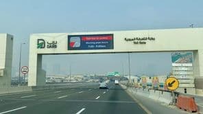 DARB toll gate system in Abu Dhabi