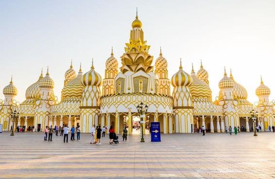 Entrance of Global Village