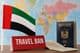 UAE travel ban announcement