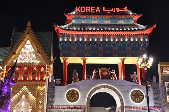 Korean pavilion at Global Village, Dubai