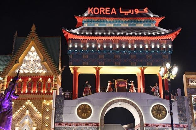 Korean pavilion at Global Village, Dubai
