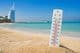 Dubai Coastal Heat Alert