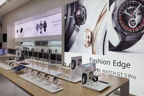 Inside of a Huawei retail store