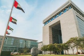 DIFC gate area in Dubai, United Arab Emirates