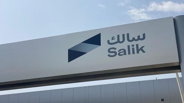 View of Dubai's Salik toll collection system