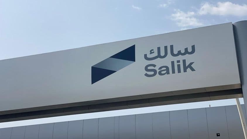 View of Dubai's Salik toll collection system