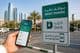 Smart parking in Abu Dhabi city