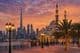 Hijri New Year in Dubai