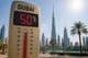 Dubai heat at fifty degrees