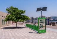 Careem bike rental stand in Al Shindagha district